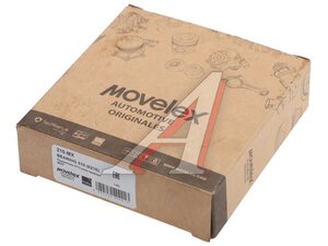 Подшипник МТЗ вала привода ВОМ MOVELEX 210-MX, 210 (6210), 210