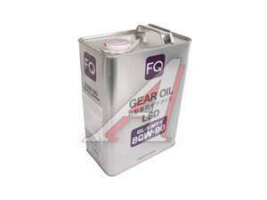 Масло трансмиссионное FQ GEAR GL-5/MT-1 LSD 80W90 4л 4580041491907, FQ 80W90