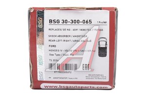 Амортизатор FORD Mondeo (07-15) задний левый/правый газовый BSG BSG30300065, 6G9118080FEC