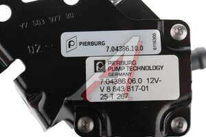 Насос водяной PEUGEOT 207,308 CITROEN C3,C4 дополнительный PIERBURG 704386100