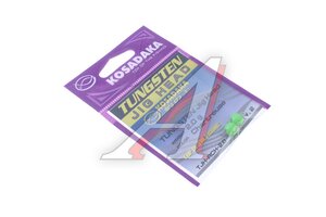 Груз чебурашка-шар 2.0 гр 2шт Kosadaka TJH-RCH-2.0 TJH-RCH-2.0