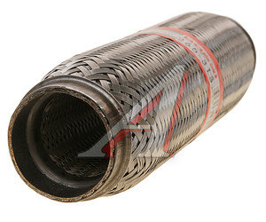 Гофра глушителя 45х260 в 3-ой оплетке BOSAL 265-313
