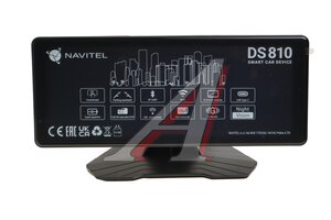 Видеорегистратор 8" CarPlay NAVITEL DS810