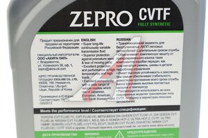 Масло трансмиссионное ZEPRO ATF CVTF для вариаторов 1л 30301201-001, ZEPRO CVTF