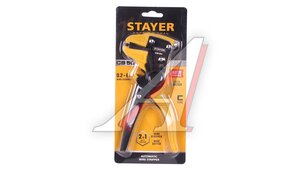 Инструмент д/снятия изоляци универсальный STAYER 22636