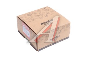 Клапан электромагнитный DONGFENG GX АБС MOVELEX 3550010-KG1X0-MX, 3550010-KG1X0