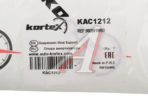 Опора амортизатора PEUGEOT Expert CITROEN Jumpy (16-) переднего KORTEX KAC1212, 9805519980