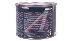 Краска голубой ПФ-115 PROREMONTT 0.5кг ПФ-115, PROREMONTT