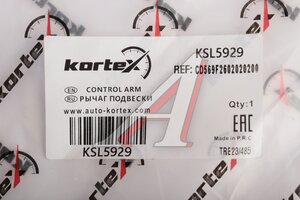 Рычаг CHANGAN UNI-K перед.подв.лев. KORTEX KSL5929, CD569F2602020200