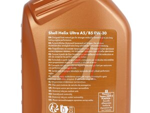 Масло моторное SHELL HELIX ULTRA 0W30 A5/B5 синт.1л 550046659, SHELL 0W30