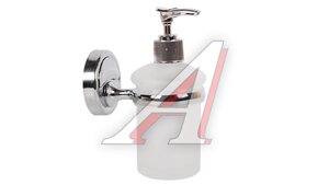 Дозатор для жидкого мыла D-Lin D29571