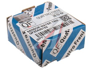 Датчик температуры BMW 3 (E46) (N47,N57) охлаждающей жидкости QUATTRO FRENI QF25A00153, 37032, 13627797957