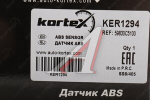 Датчик АБС KIA Sorento (16-) колеса переднего правого KORTEX KER1294, 59830-C5100