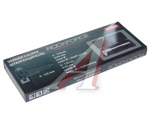 Штангенциркуль 125мм 0.02мм в футляре ROCKFORCE RF-5096P