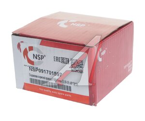 Подшипник подвесной FORD Focus,Transit вала приводного NSP NSP091701597, 50919945, 1701597