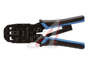 Клещи для телефонных након. 200 мм HOEGERT TECHNIK HT1P170