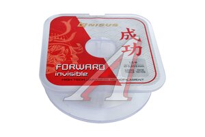 Леска FORWARD Invisible 0,203mm/100m Nylon 884396, N-FI-0203-100
