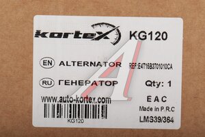 Генератор CHERY Tiggo 7 (16-) KORTEX KG120, E4T15B-3701010CA