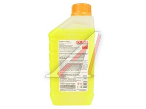 Антифриз желтый ZALMER 3500 1кг ZR35Y001, ZALMER