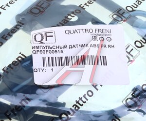 Датчик АБС KIA Rio (17-) колеса переднего правого QUATTRO FRENI QF60F00515, 59830-H5400