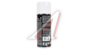 Краска белая аэрозоль TERMO SPRAY 520мл PARADE PARADE
