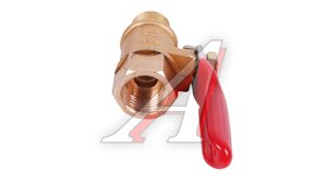 Вентиль шаровый М1/4"-F1/4" ROSSVIK A311/3.R