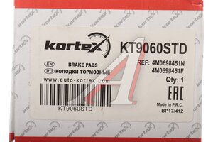 Колодки тормозные AUDI Q7 (15-) задние (4шт.) KORTEX KT9060STD, SP4109, 4M0698451F