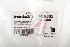 Ремкомплект суппорта MERCEDES C (W202) переднего KORTEX KBR002, A0004219886