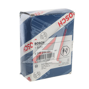 Реле поворота MERCEDES MAN RENAULT VOLVO 24V (6 контактов) BOSCH 0335215154