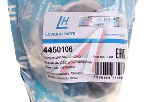 Поршень двигателя CHEVROLET Aveo (03-) LONGHO 4450106, 96389106