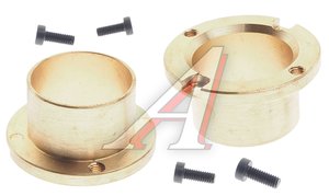 Втулка УАЗ цапфы кулака поворотного усиленная 2шт.комплект METALPART MP-69-2304083-10, 69-2304083/006900-2304083-00/006900230408300, 69-2304083