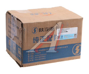 Подушка SHACMAN SHAANXI X3000 двигателя передняя правая OE DZ95259590168