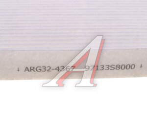 Фильтр воздушный салона KIA Sorento (14-) ARIRANG ARG324367, CA28390, 97133-C5000