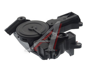 Маслоотделитель VW AUDI SEAT SKODA (1.8/2.0 TSI/TFSI) DOMINANT AW06H01030495AC, 06H103495AH