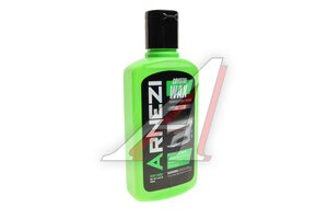 Полироль кузова с воском для белых авто 250мл ARNEZI N5012002