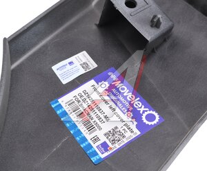 Накладка SHACMAN SHAANXI X5000 капота левая (под покраску) MOVELEX DZ14251110537-MX, DZ14251110537