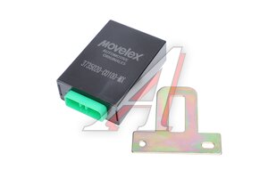 Реле стеклоочистителя DONGFENG MOVELEX 3735020-C0100-MX, 3735020-C0100
