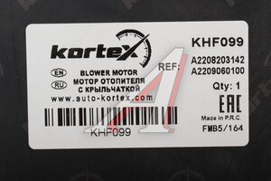 Мотор отопителя MERCEDES S (W220) KORTEX KHF099, LFH15220, A2209060100