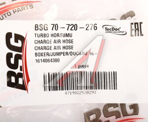 Патрубок PEUGEOT Boxer FIAT Ducato CITROEN Jumper (16-) интеркуллера BSG BSG70720276