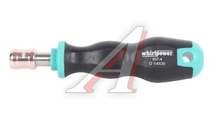 Отвертка-вороток WP насадок 1/4 авт. 957-4-6030014 2733001503