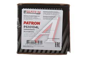 Наконечник рулевой тяги TOYOTA Camry (17-) левый PATRON PS10104L, 45470-39365