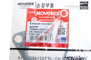 Прокладка коллектора FAW J5,J5,3250 выпускного MOVELEX 1008044-29DX-MX, 1008044-29DX