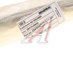 Трубка DONGFENG GX слива масла с турбины OE C5472338