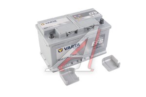 Аккумулятор VARTA Dynamic EFB 80А/ч обратная полярность 580 500 080, 6СТ80(0) N80