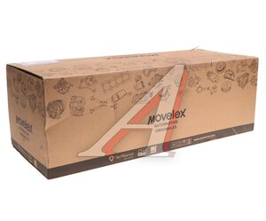 Вал КПП JAC N75,N80 КАМАЗ Компас-9 первичный MOVELEX B-1701111-30-00-MX, B-1701111-30-00