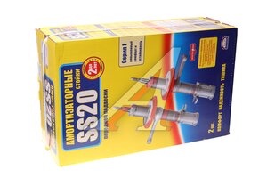 Стойка телескопическая ЛАДА Largus Шоссе комплект 2шт. SS20 SS20343