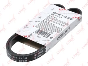 Ремень приводной поликлиновой 5PK1030 LYNX 5PK1030