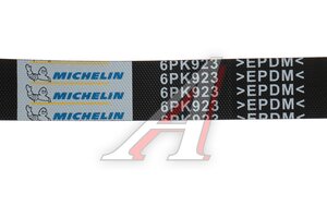 Ремень приводной поликлиновой 6PK923 VW Caddy (95-) MICHELIN 6PK923