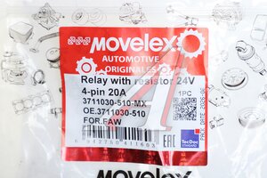 Реле электромагнитное 24V 4-х контактное 20А замыкающее с резистором FAW MOVELEX 3711030-510-MX, 3711030-510