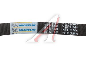 Ремень приводной поликлиновой 5PK848 VOLVO C30,S40 MICHELIN 5PK848, 5PK848/30777530